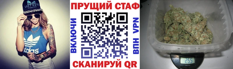 Что такое Невьянск МАРИХУАНА  Cocaine  СК  АМФ  ГАШ 