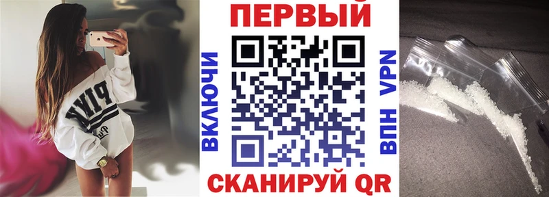 KRAKEN зеркало  Невьянск  АМФ Premium 