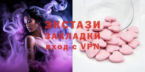 apvp Богданович