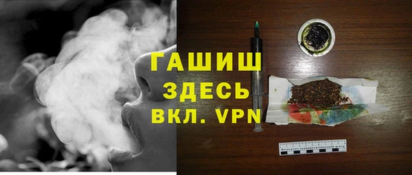 apvp Богданович
