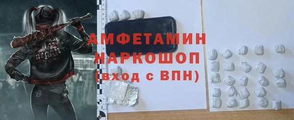 apvp Богданович