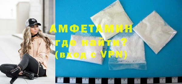ПСИЛОЦИБИНОВЫЕ ГРИБЫ Богородск
