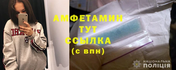 каннабис Богородицк
