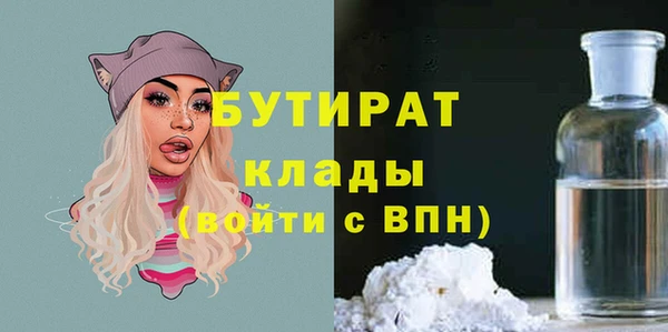 apvp Богданович