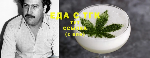 apvp Богданович