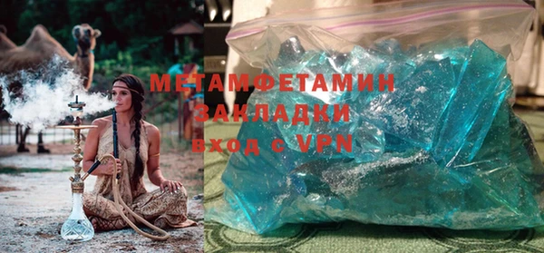 apvp Богданович