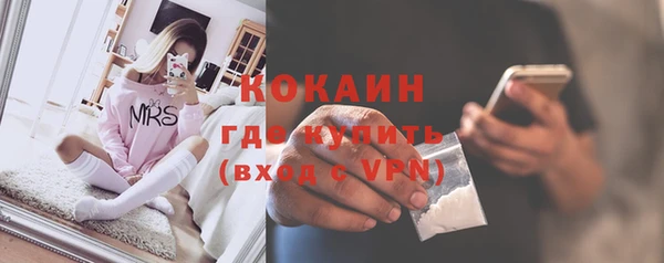 apvp Богданович