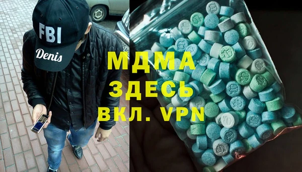 apvp Богданович