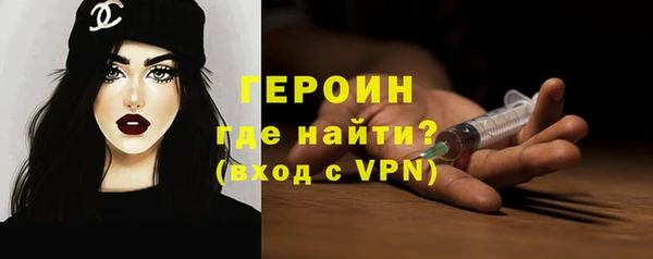 apvp Богданович