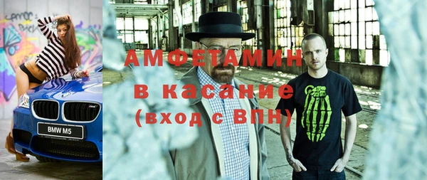 каннабис Богородицк