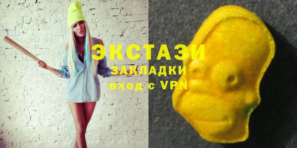 apvp Богданович