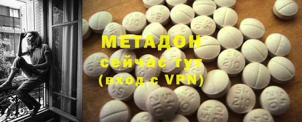 apvp Богданович