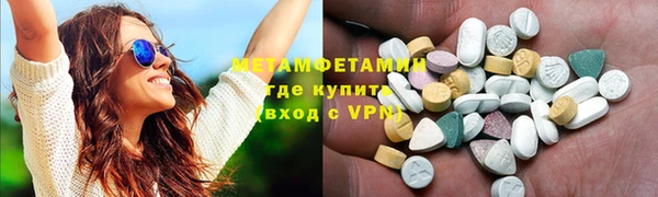 apvp Богданович