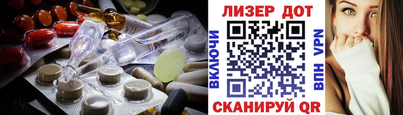 LSD-25 экстази кислота  Невьянск 