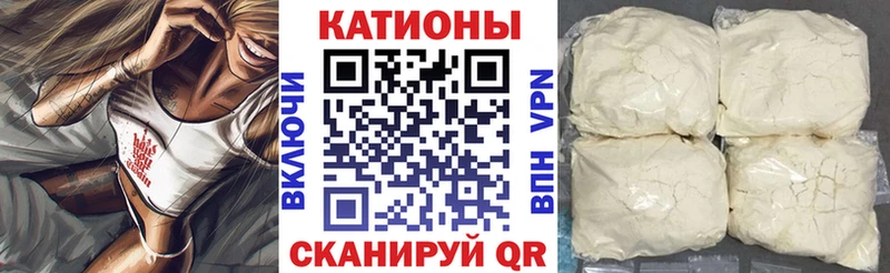 Мефедрон 4 MMC сколько стоит Невьянск