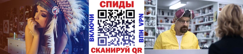 хочу   ОМГ ОМГ ТОР  МЕТАМФЕТАМИН пудра  Невьянск 