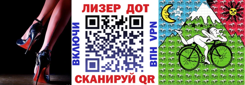 kraken ссылки Невьянск это телеграм Марки 25I-NBOMe 1500мкг